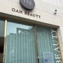 온동네 | 온동네 후기 뒤져서 찾아낸 나의 보물같은 속눈썹펌 전문점. 옥정속눈썹펌 오아뷰티!