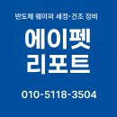 에이펫 이미지