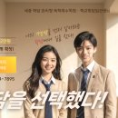 세종올가국어학원