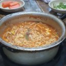 고향숯불막창식당 이미지