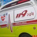 남동소방서_1 이미지
