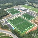 보령스포츠파크 이미지