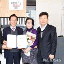 가은1호 이미지