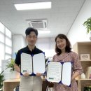숨심리상담센터