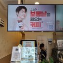 위례중앙광장카페 최애 가성비커피 매머드커피
