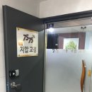7575정통샵