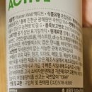웰엑티브 - 고양시 일산동구 일산로441번길 88-12 | 웰엑티브
