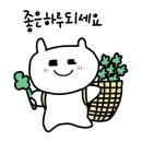 보릿돌펜션 이미지