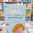 새론약국 이미지