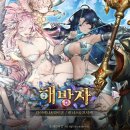 (주)전설그룹 이미지