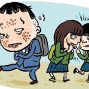 예미고피부과의원 이미지