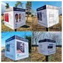 의령 벽화산성지 이미지