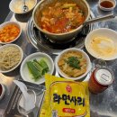 종로계림닭도리탕원조 - 강남구 논현로85길 5-5 | 종로계림닭도리탕원조