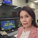 서울잠현초등학교