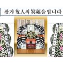 화수로 14번길 이미지