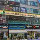 희야반점
