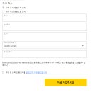 골드렌트카 이미지