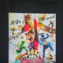 넘버원PC 이미지