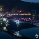 안동마애원두막펜션 이미지