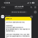 스테이사진관