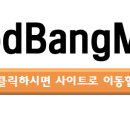 관악태진