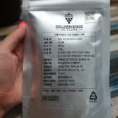 포도기 | 바다포도 먹는법 '그린캐비어' 맛과 효능