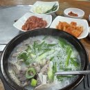 신의주찹쌀순대&숯불갈비 | [사당역 순대국밥] 신의주 찹쌀순대&amp;숯불갈비 사당점 내돈내산