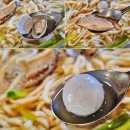 종가집손칼국수 | 신정호 근처 맛집 아산 가성비 있는 종가집손칼국수