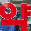 오정약국 이미지