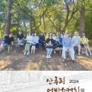 일상을 기록하는 어반 스케치 이미지