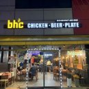 비에이치씨치킨군산나운