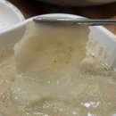 사랑오리 이미지