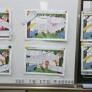 태환농장 이미지