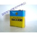 대흥공업(주) 이미지