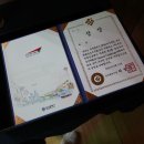 주식회사 아이닉스
