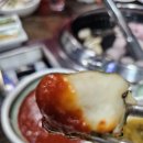 영도숯불장어구이 이미지