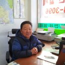 삼화부동산중개사무소 이미지