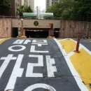 도봉-도봉-서울도봉-2103 이미지