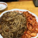 당진 삽교호 맛집, 쯔양도 다녀간 서유기짬뽕 후기