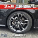 설개로2번길 네이버블로그