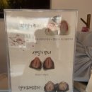 모차당 이미지