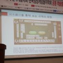 중국마작게임방 이미지