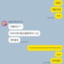 만인의경호원 | 11월의 온도를 붙잡으며