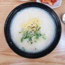 쪼만국수&김밥 이미지