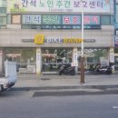바이크뱅크인천 이미지