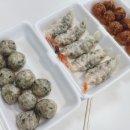 아담만두 이미지