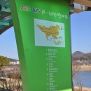 화랑유원지(중심광장) 네이버블로그