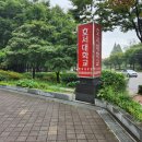 호서대학교 글로벌창업대학원 | 호서대학교 글로벌창업대학원 신입생이 되어야 하는 이유 5가지