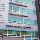 김동남소아청소년과의원 이미지