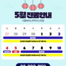 서울N비뇨의학과의원 이미지